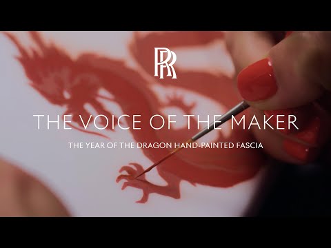 Rolls-Royce | The Voice of the Maker: The Year of the Dragon hand-painted Fascia
